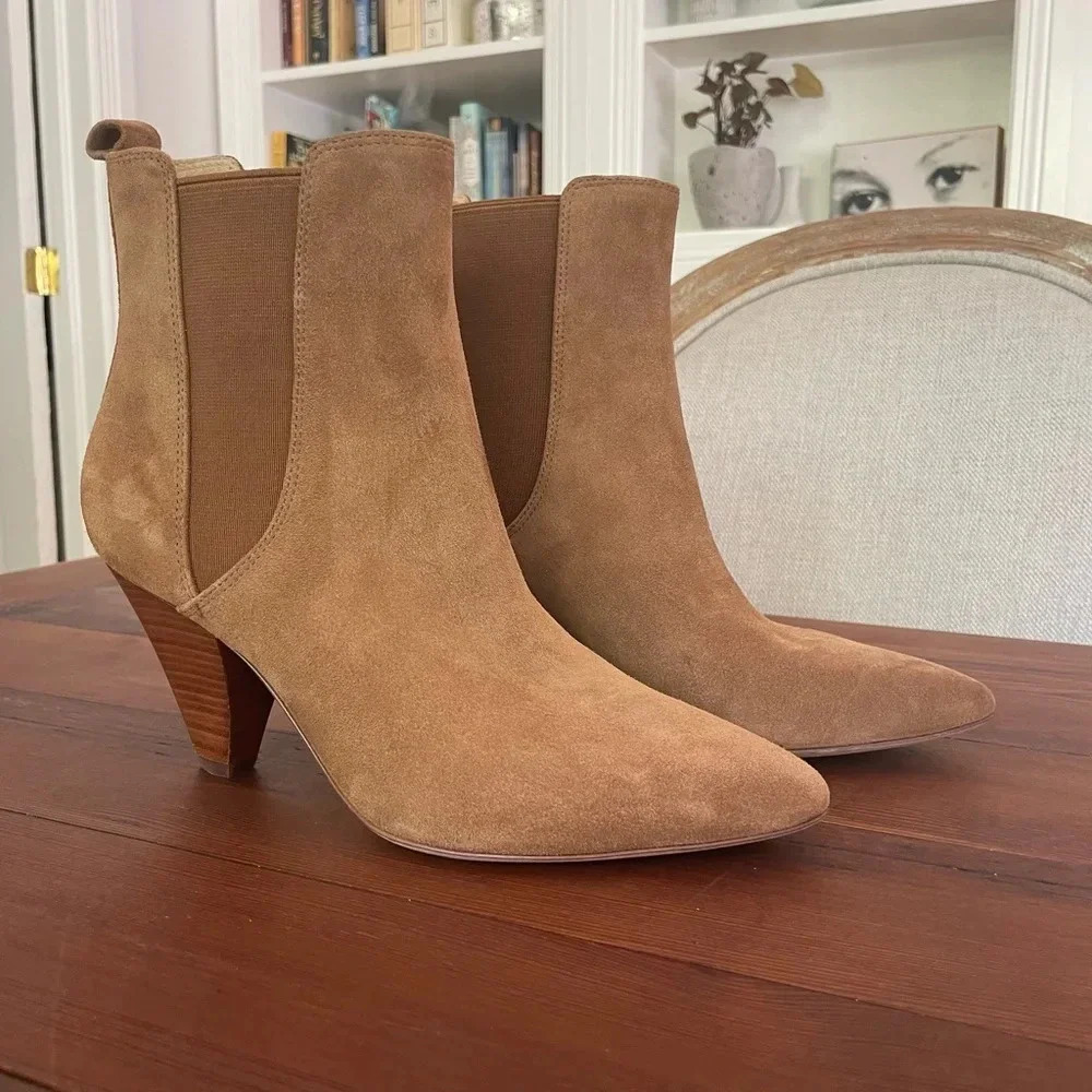 Veronica Beard Tan Ankle Boots